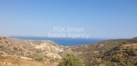 Thumbnail 1 Αγροτεμάχιο προς πώληση στην Κύπρος
