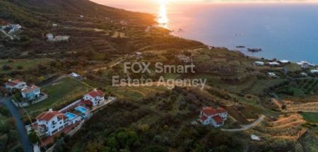 Terreni rurali in vendita