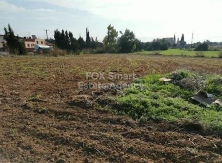 Thumbnail 1 Land For Sale Cyprus