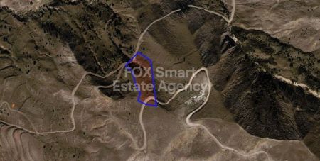 Thumbnail 1 Land For Sale Cyprus