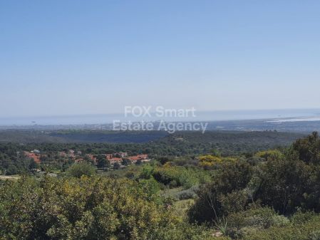 Terreno Residencial en venta