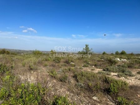 Terres rurales à vendre
