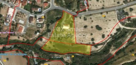 Αγροτεμάχιο