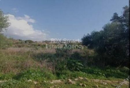 Αγροτεμάχιο προς πώληση