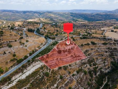 Terreno Rural en venta