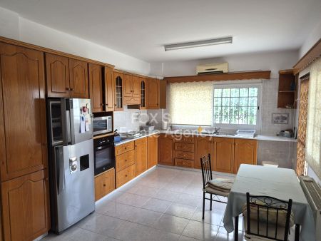 Thumbnail 1 Fox Smart Estate Agency - Agent Nieruchomości Na Cyprze