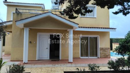 Thumbnail 4 Fox Smart Estate Agency - Agente Inmobiliario · Chipre