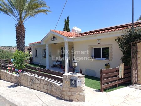 Thumbnail 2 Fox Smart Estate Agency - סוכן נדל\ "ן בקפריסין