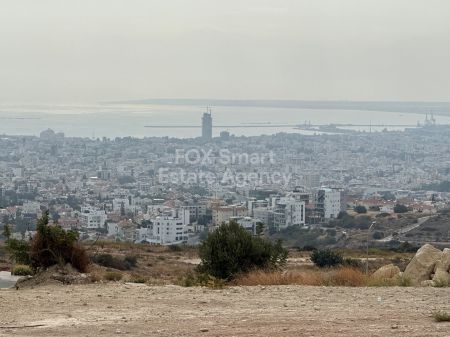Agios Athanasios, Limassol