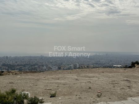 Terreno Residenziale in vendita