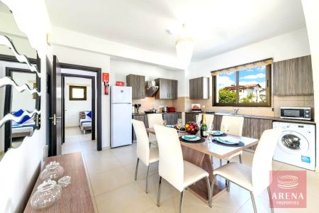 Διαμέρισμα προς πώληση