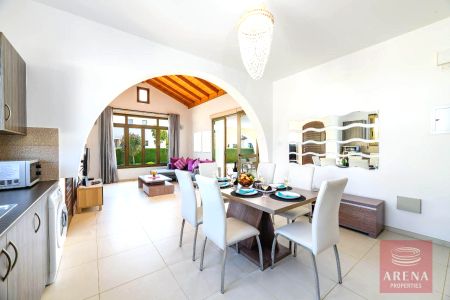 Διαμέρισμα προς πώληση