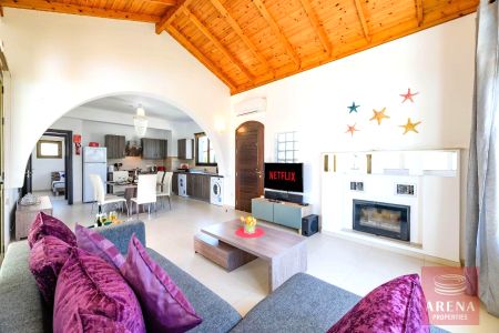 Διαμέρισμα προς πώληση