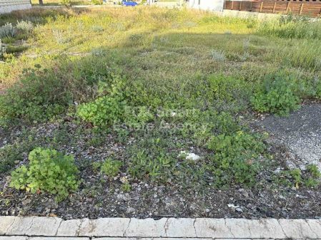 Terreno Residencial en venta