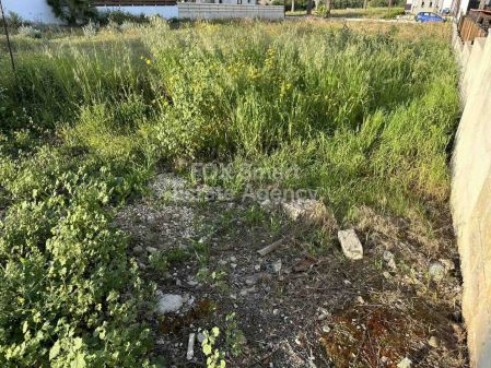 Terreno Residencial en venta