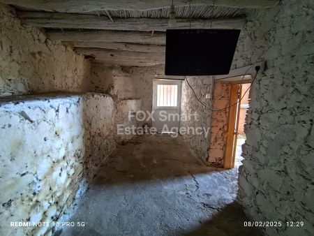 Μπανγκαλόου προς πώληση