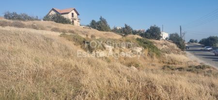 Wohn-Grundstück zum Kauf