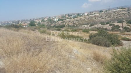 Thumbnail 1 Grundstücke Und Grundstücke Zum Verkauf Limassol