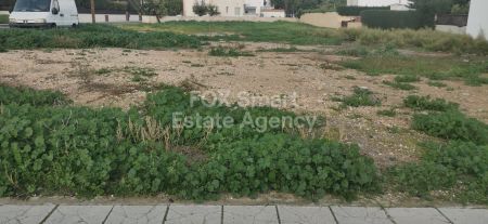 Wohn-Grundstück zum Kauf