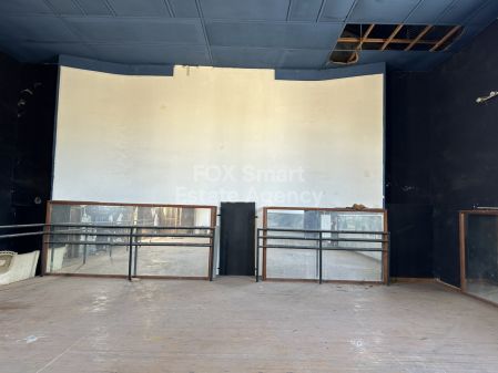 ג'רוסקיפו, פאפוס