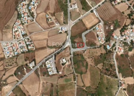 קאטהיקאס, פאפוס