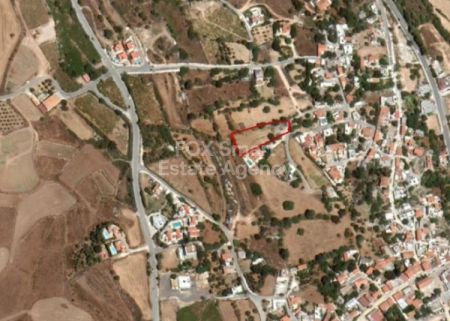 קאטהיקאס, פאפוס