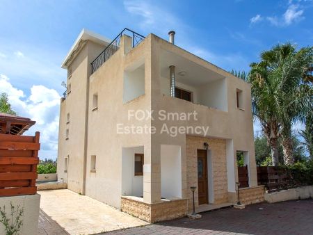 Thumbnail 3 Fox Smart Estate Agency - Κτηματομεσίτης σε Κύπρος