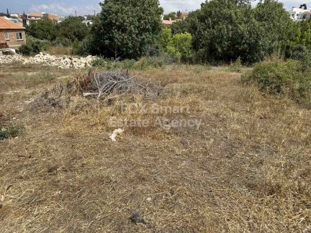 Wohn-Grundstück zum Kauf