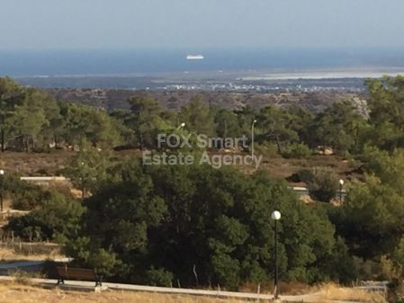 Terreno Residencial en venta