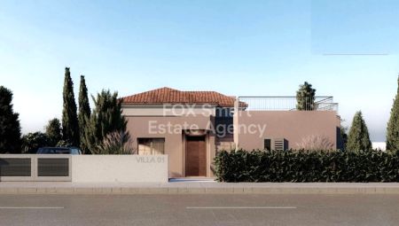 Бунгало на продажу