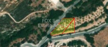 מסוגי, פאפוס