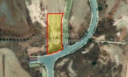 Μοναγρούλλι, Λεμεσός