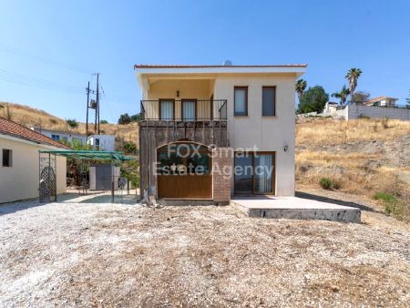 Thumbnail 3 Ζωολογικοί Κήποι στην Κύπρο