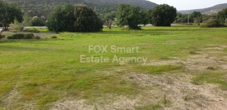 Residential Land for sale