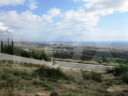 Terrains résidentiels à vendre