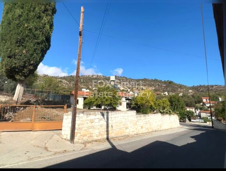 Μπανγκαλόου προς πώληση