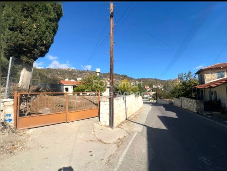 Μπανγκαλόου προς πώληση