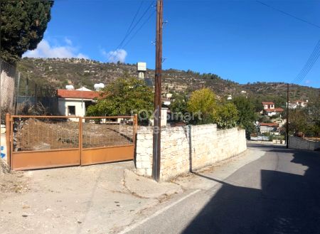 Μπανγκαλόου προς πώληση