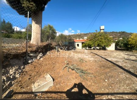 Μπανγκαλόου προς πώληση