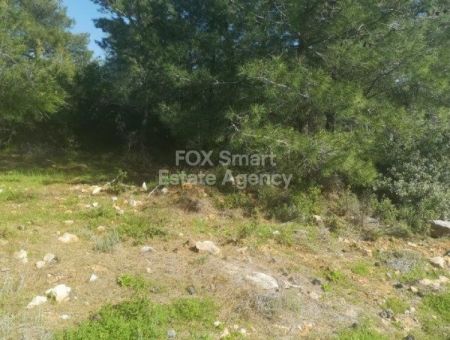 Жилой участок на продажу