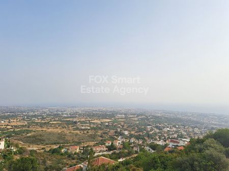 Wohn-Grundstück zum Kauf