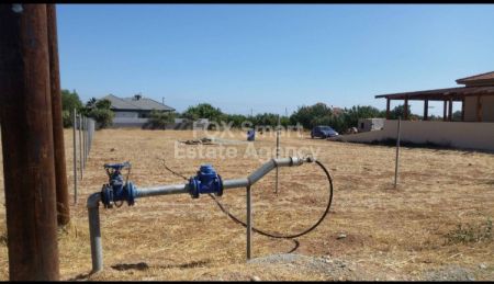 Residential Land for sale