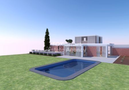 Thumbnail 1 Fox Smart Estate Agency - 塞浦路斯房地产经纪人