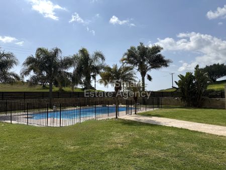 Thumbnail 2 Fox Smart Estate Agency - Agente Inmobiliario · Chipre