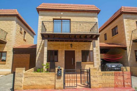 Thumbnail 1 Properties For Sale Agios Dometios