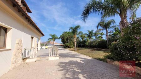 Частный дом на продажу