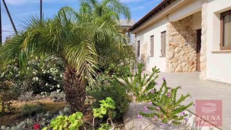 Частный дом на продажу