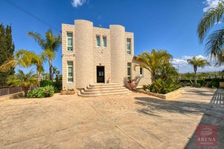 Άγιος Δομέτιος, Λευκωσία