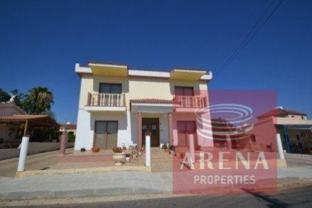 Thumbnail 1 Nikosia Immobilien Zum Verkauf Ab 4 Schlafzimmer