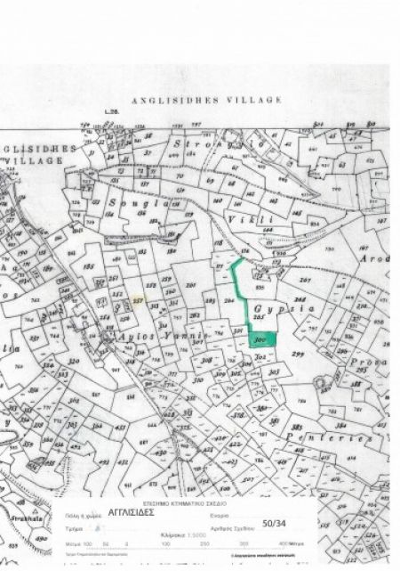Thumbnail 2 土地和地块 出售 拉纳卡
